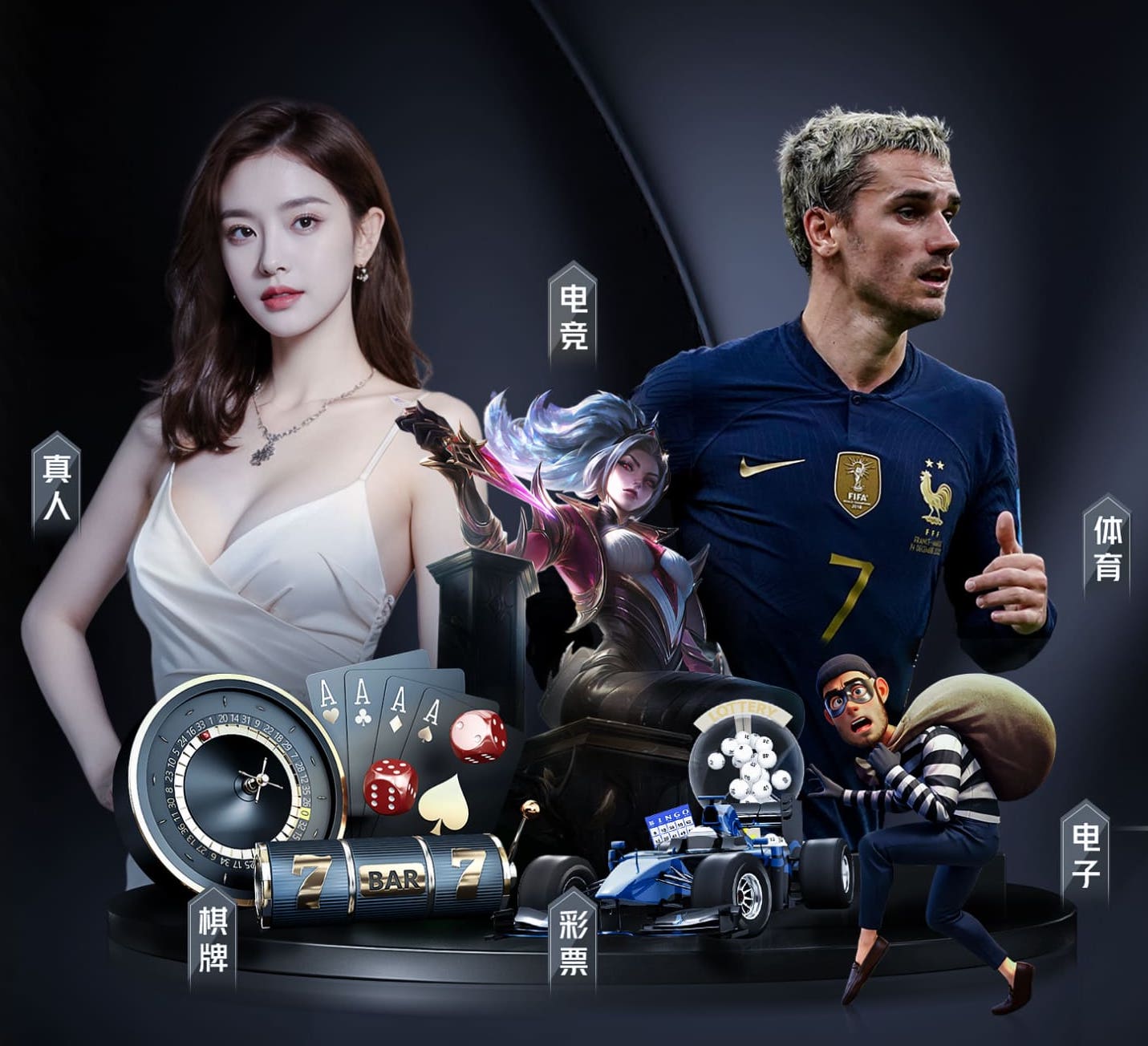 leyu手机app 乒乓球台下左右旋转高球